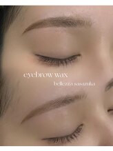 ベリザ 笹塚店(BELLEZZA)/アイブロウWax