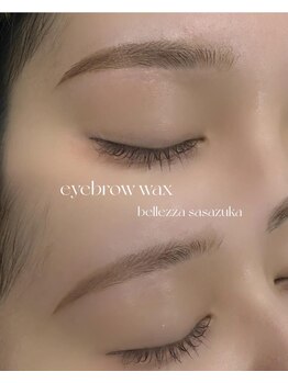 ベリザ 笹塚店(BELLEZZA)/アイブロウWax