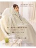 【妊活コース！】女性特有のお悩みに特化★産前・産後◎