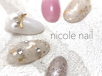 ニコルネイル(nicole nail)/H1141　Snow