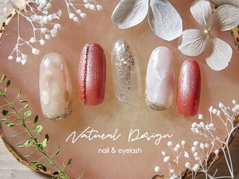 ナチュラルデザイン 品川本店(Natural Design)/オフィスネイル