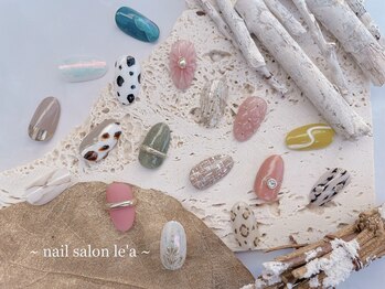 +アート定額¥550~