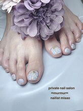 プライベート ネイルサロン マーマ(murmur)/マーメイドネイル