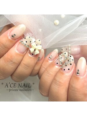 Private salon Ace nail