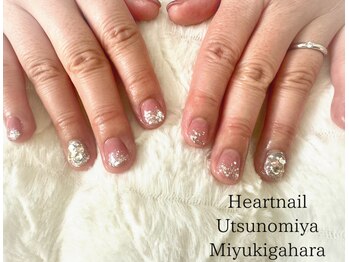 はあとねいる 宇都宮御幸ヶ原店/