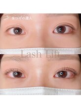 シピリカ(Shiprica.)/