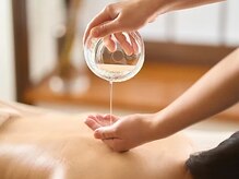 ほぐなす/アロマオイルトリートメント