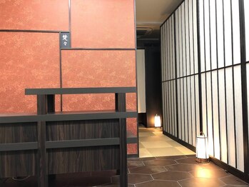 神田はりきゅう整骨院楚々/内観