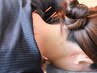 【自律神経の乱れにお悩みの方】全身整体×鍼灸60分