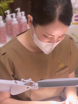 パル(PAL)の写真/気になる小鼻のざらつきや毛穴の開き、詰まり等をすっきり解消♪毛穴レスでノーファンデを目指しましょう。