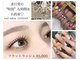 リアンナ アンド アイシンスタジオ  甲府店(LIANAH&EYE SSIN STUDIO)の写真