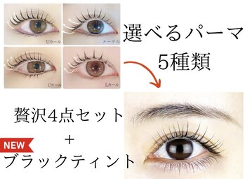 ラッシュアンドワックス ブレイブニューヨーク(Lash&Wax Brave nyc.)/贅沢4点パーマ+ブラックティント