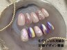 [初回オフ無料]パラジェル対応★定額:デザイン豊富！￥8900