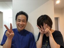 へいさか整体院/西尾市　整体