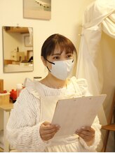 サロン ホヌ(Salon Honu)&nbsp;萩原 真由美