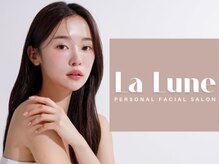 ハーブピーリング/毛穴/幹細胞フェイシャル【肌質改善専門店】La Lune ラリュンヌ 