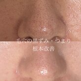 サロンディア(SALON Dea)
