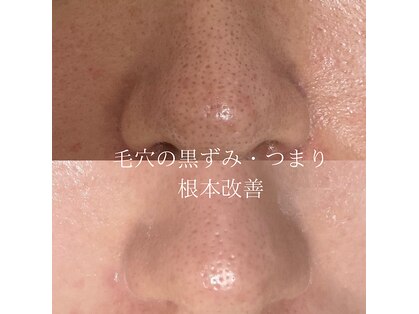 サロンディア(SALON Dea)の写真