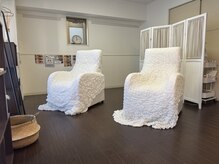エルア 名古屋栄店(elua)