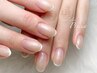 ベースカラー有り★フレンチネイル　¥8300