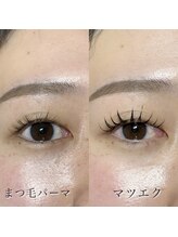 プライベートサロン ヴェール(Veil)/