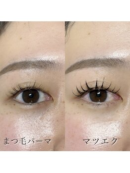 プライベートサロン ヴェール(Veil)/