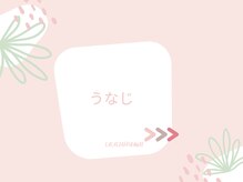 ララリア アンド プゥワァイ(LaLaLia&Puuwai)/