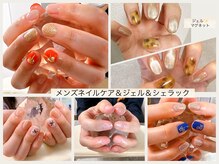 グランボヌール(grand bonheur)