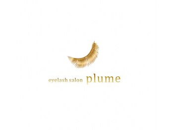 プリュム(plume)/【plume】