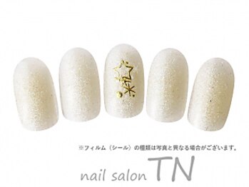 ティーエヌ TSUTAYA太子店/2月定額5900円→オフ込み3500円