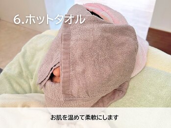 ユープラス(YU+)/(6) ホットタオル 