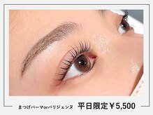 ドレスアップアイズ アンド ネイル(Dress Up Eyes & Nail)/まつげパーマorパリジェンヌ