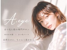 エードットアイ(A.eye)