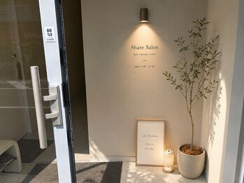 ミエリー(miely)/特別感溢れる空間へ