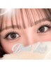 《新規★》バインドロックor Wフラット100束＋モチUP促進剤　7980円♪