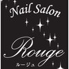 ネイルサロン ルージュ(Nail Salon Rouge)ロゴ