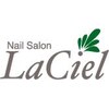ネイルサロン ラシエール(La Ciel)のお店ロゴ