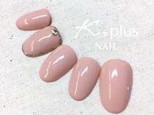 ケープラスネイル(K+plus nail)/定額60分コース★初回7150円