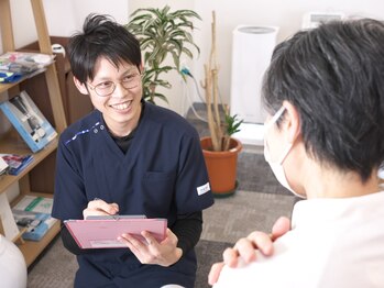 だいち接骨院/カウンセリング