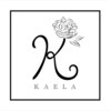 カエラ(KAELA)ロゴ
