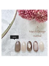 エトワールネイル 高崎緑町店(Etoile)/３月マンスリーハンド定額