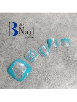 ビートゥーネイル 梅田(B to Nail)/うねうねネイル