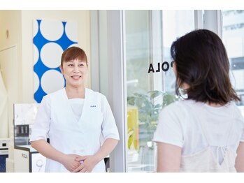 ポーラ ザ ビューティ 大日ベアーズ店(POLA THE BEAUTY)/エステのあと