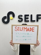 セルフメイド 高崎店(SELFMADE)/お客様の声