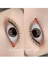 リトルリバー(Little River)/立ち上げカール