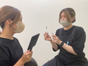 高蔵寺まつげ/5. &nbsp;アフターカウンセリング