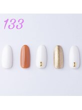 はあとねいる 横浜中田店/