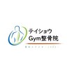 テイショウGym整骨院のお店ロゴ