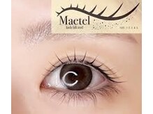 ミィア 両国店(Mia)/メーテルラッシュリフト