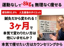 凛と慶